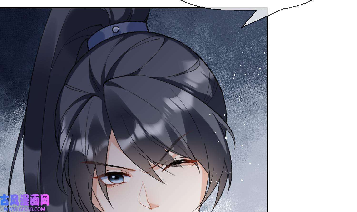 腹黑花妖买一送一28 第26话 不要我？