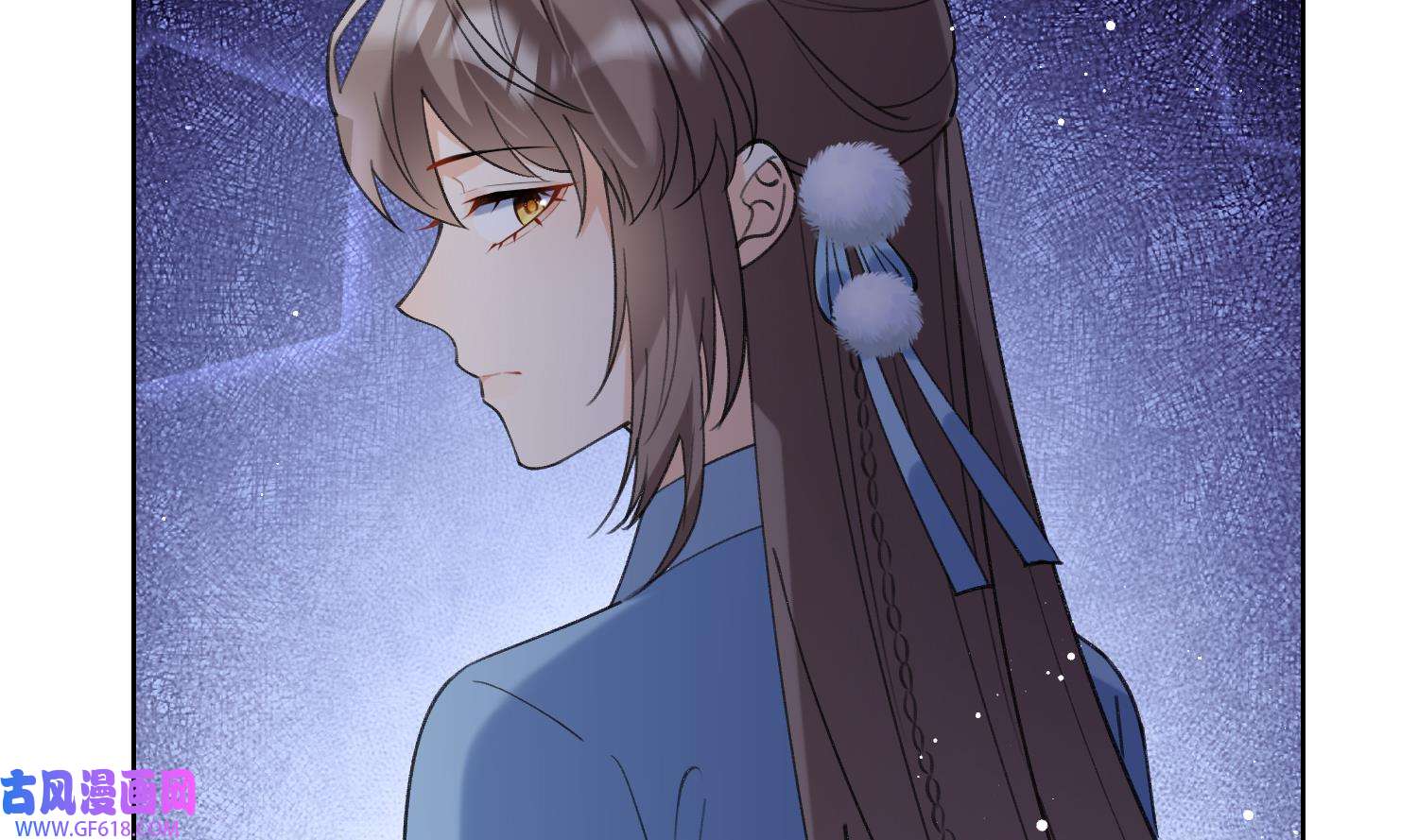 腹黑花妖买一送一28 第26话 不要我？