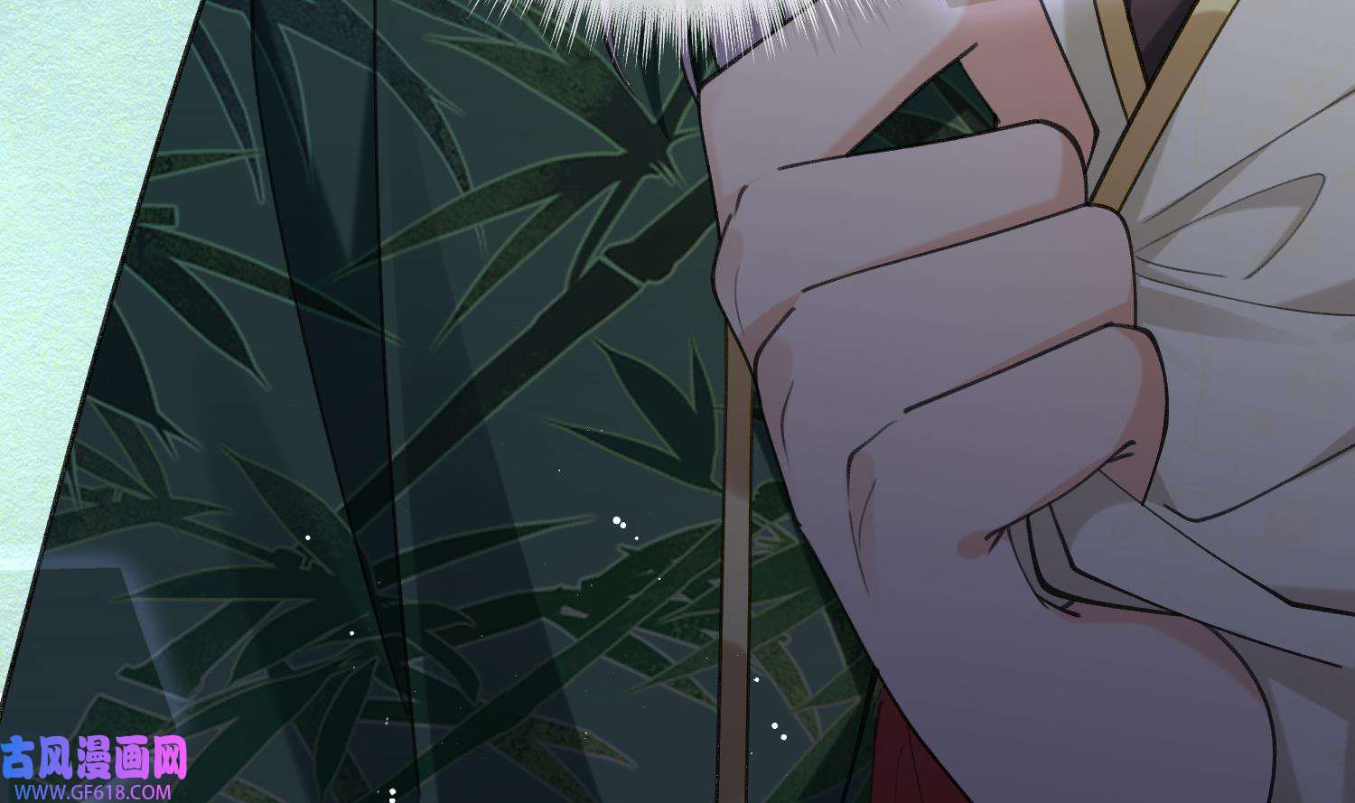 腹黑花妖买一送一28 第26话 不要我？