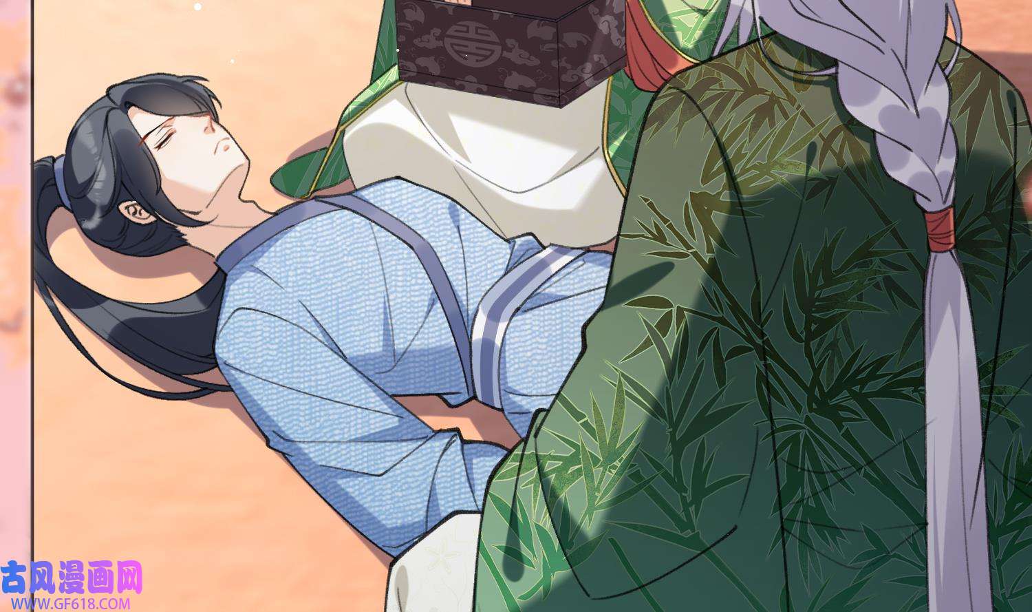 腹黑花妖买一送一28 第26话 不要我？