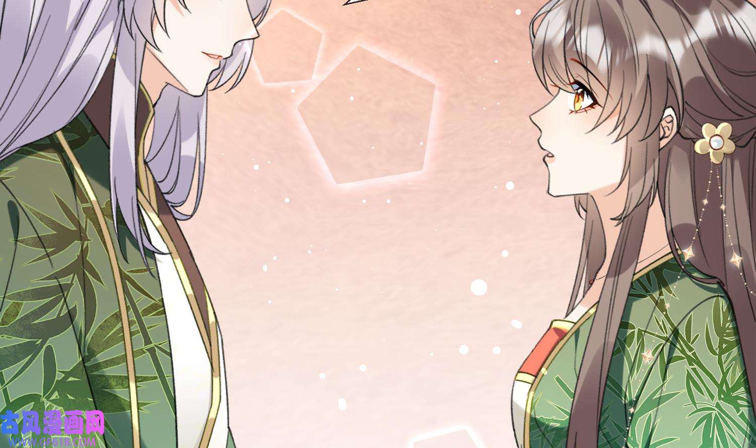 腹黑花妖买一送一28 第26话 不要我？