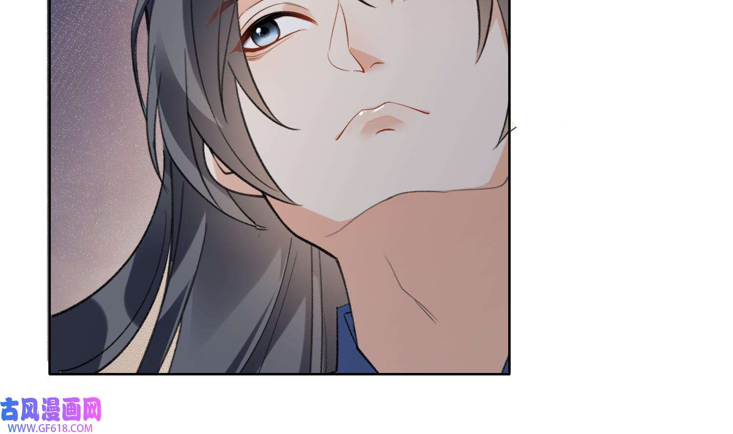 腹黑花妖买一送一28 第26话 不要我？
