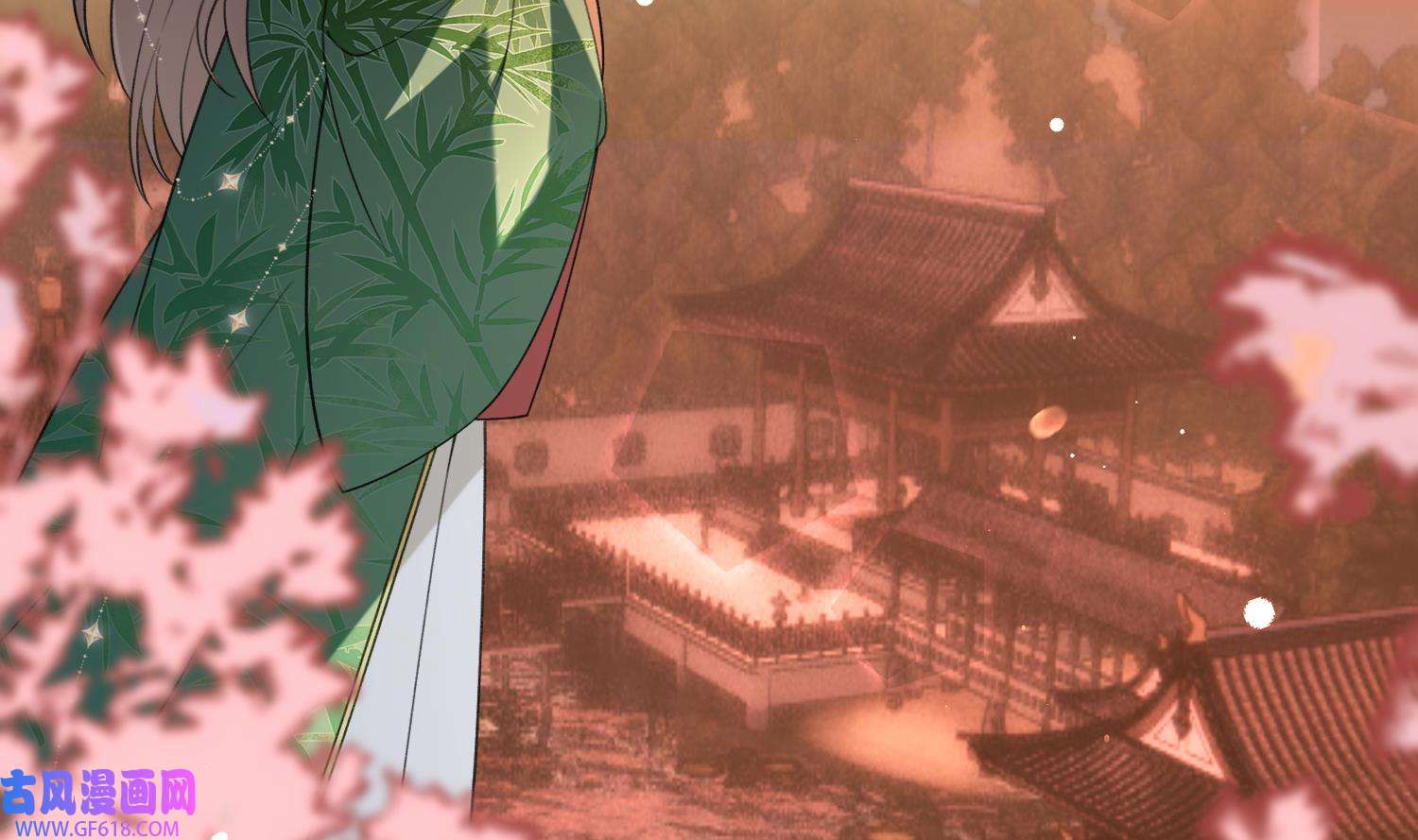 腹黑花妖买一送一28 第26话 不要我？