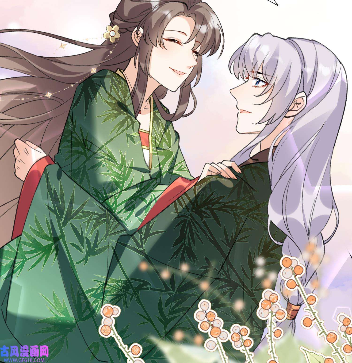腹黑花妖买一送一28 第26话 不要我？