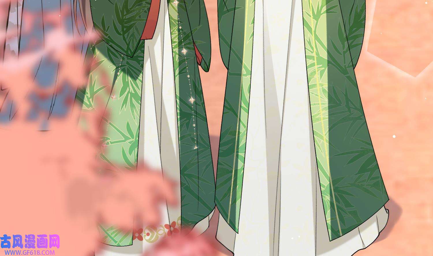 腹黑花妖买一送一28 第26话 不要我？