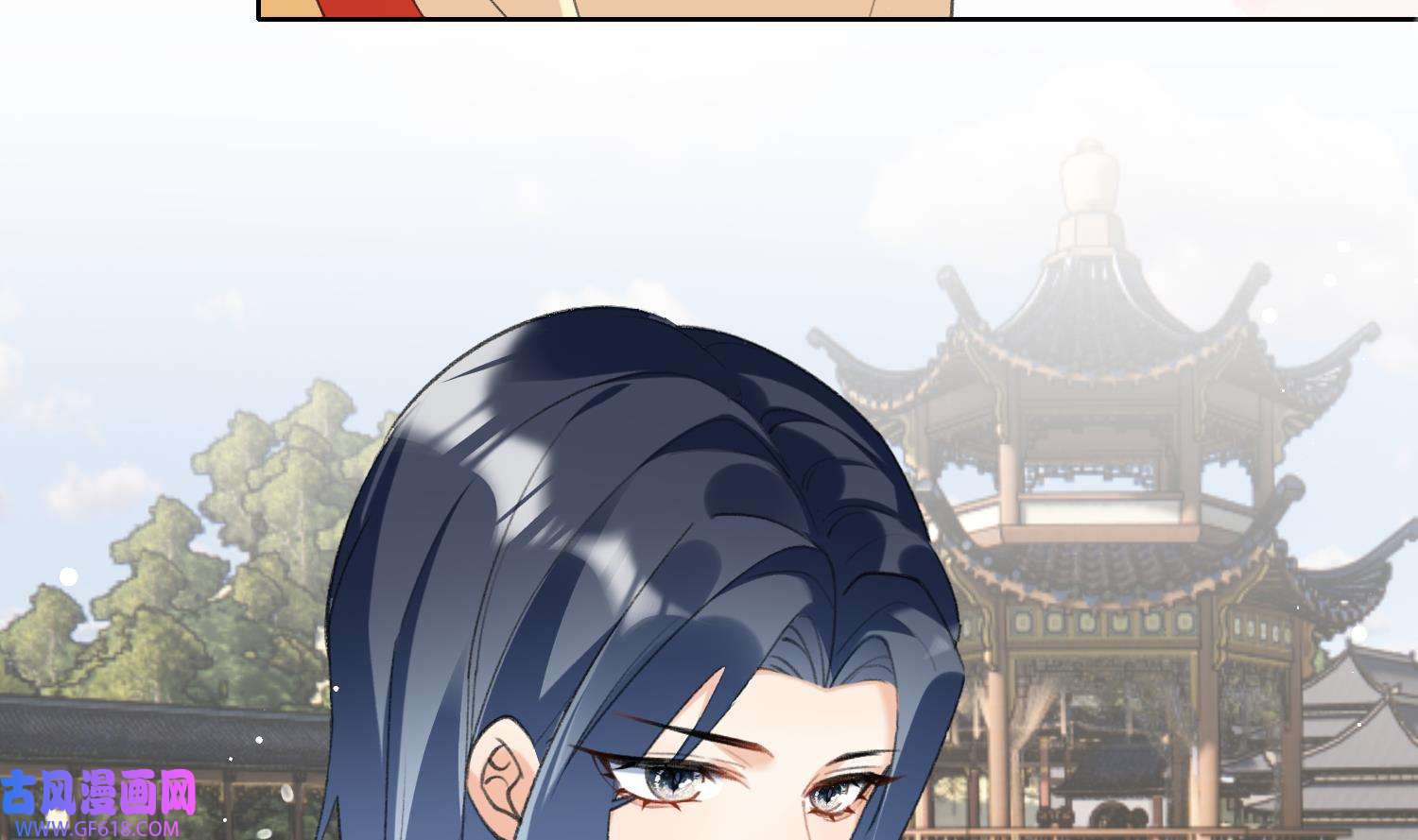 腹黑花妖买一送一29 第27话 无量的杀意？