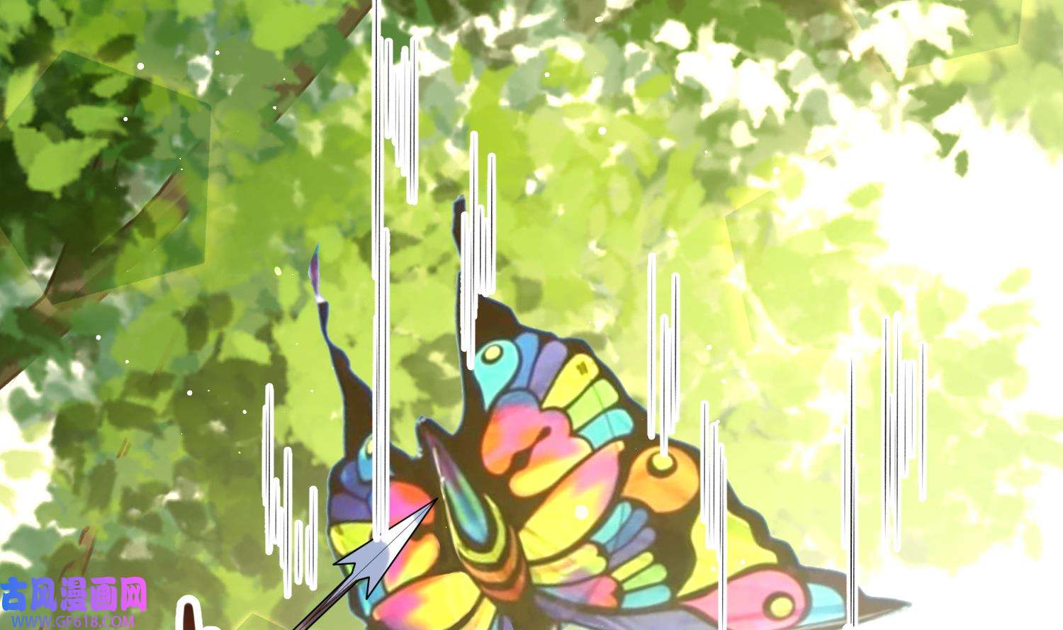 腹黑花妖买一送一29 第27话 无量的杀意？