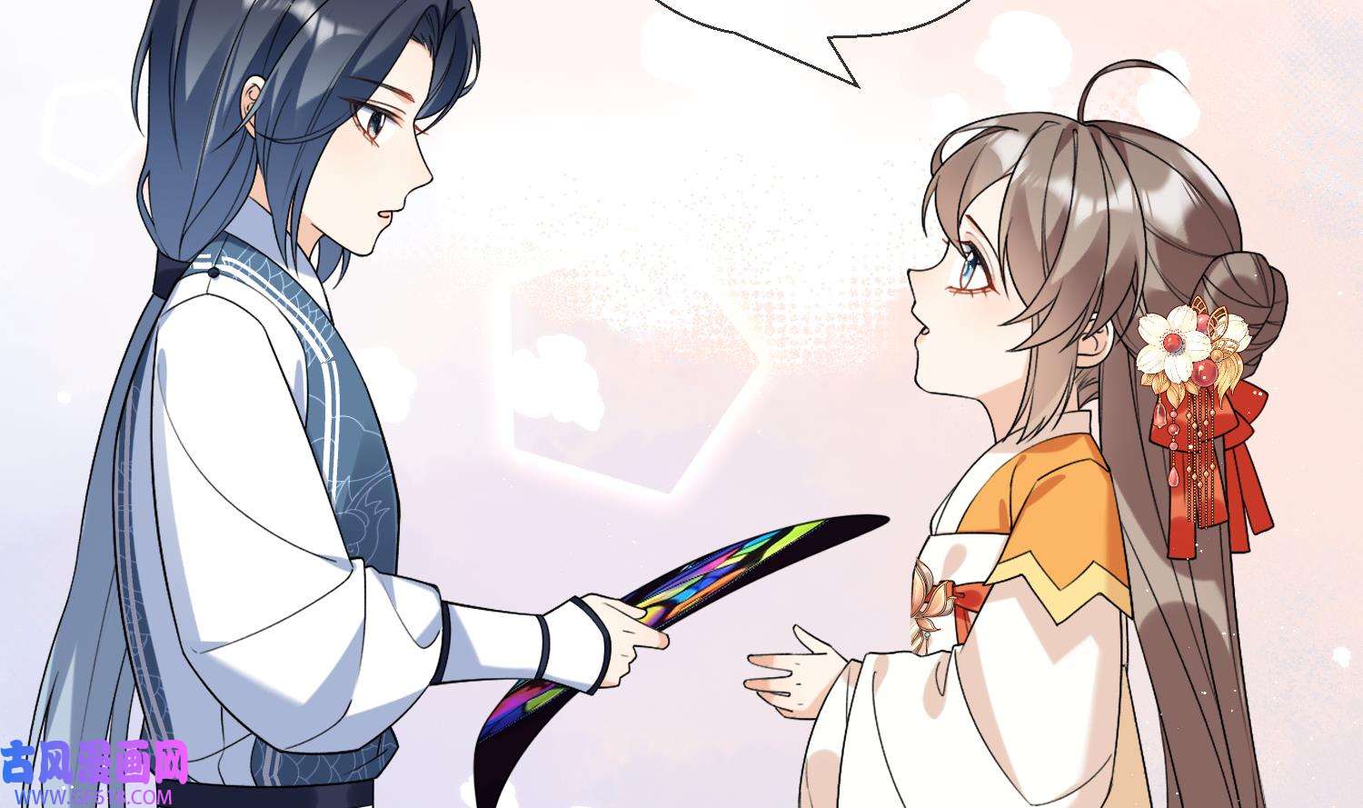 腹黑花妖买一送一29 第27话 无量的杀意？