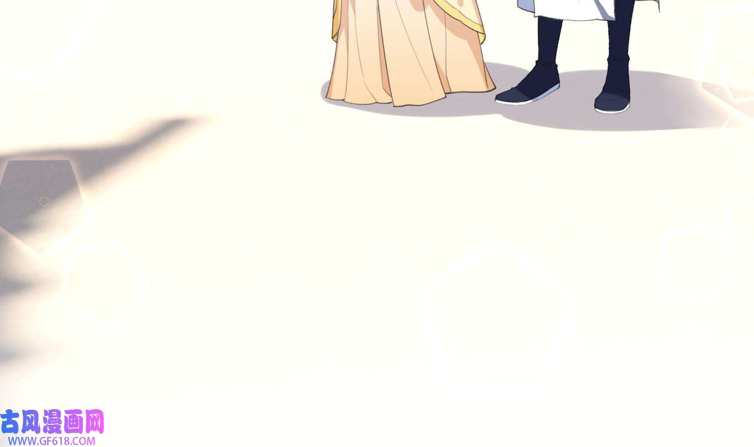 腹黑花妖买一送一29 第27话 无量的杀意？