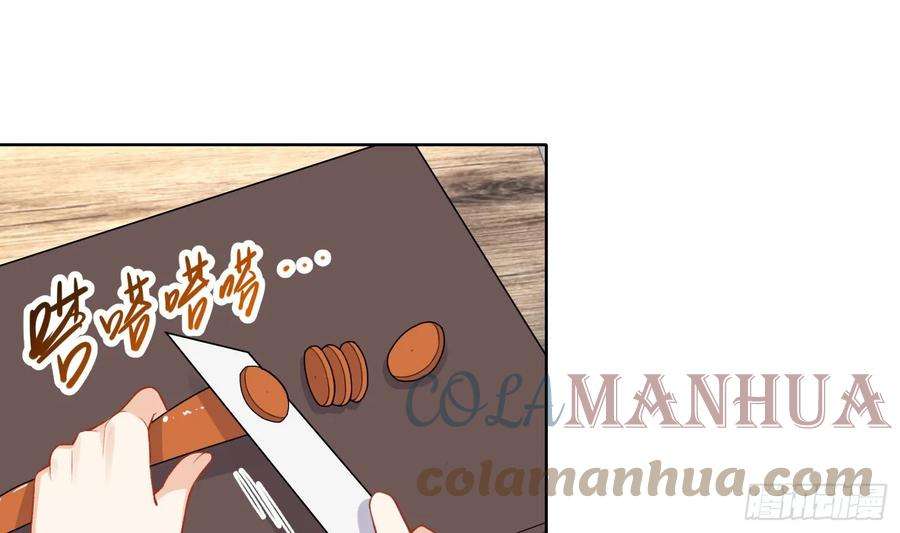 腹黑花妖买一送一30话 谎言