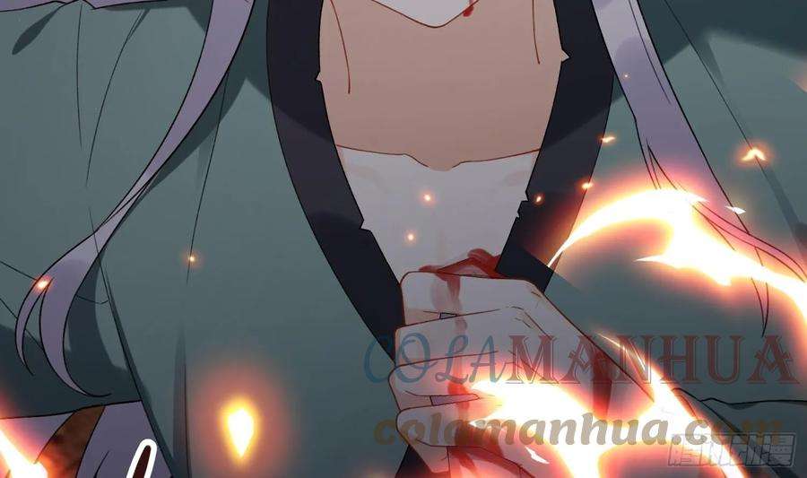 腹黑花妖买一送一30话 谎言