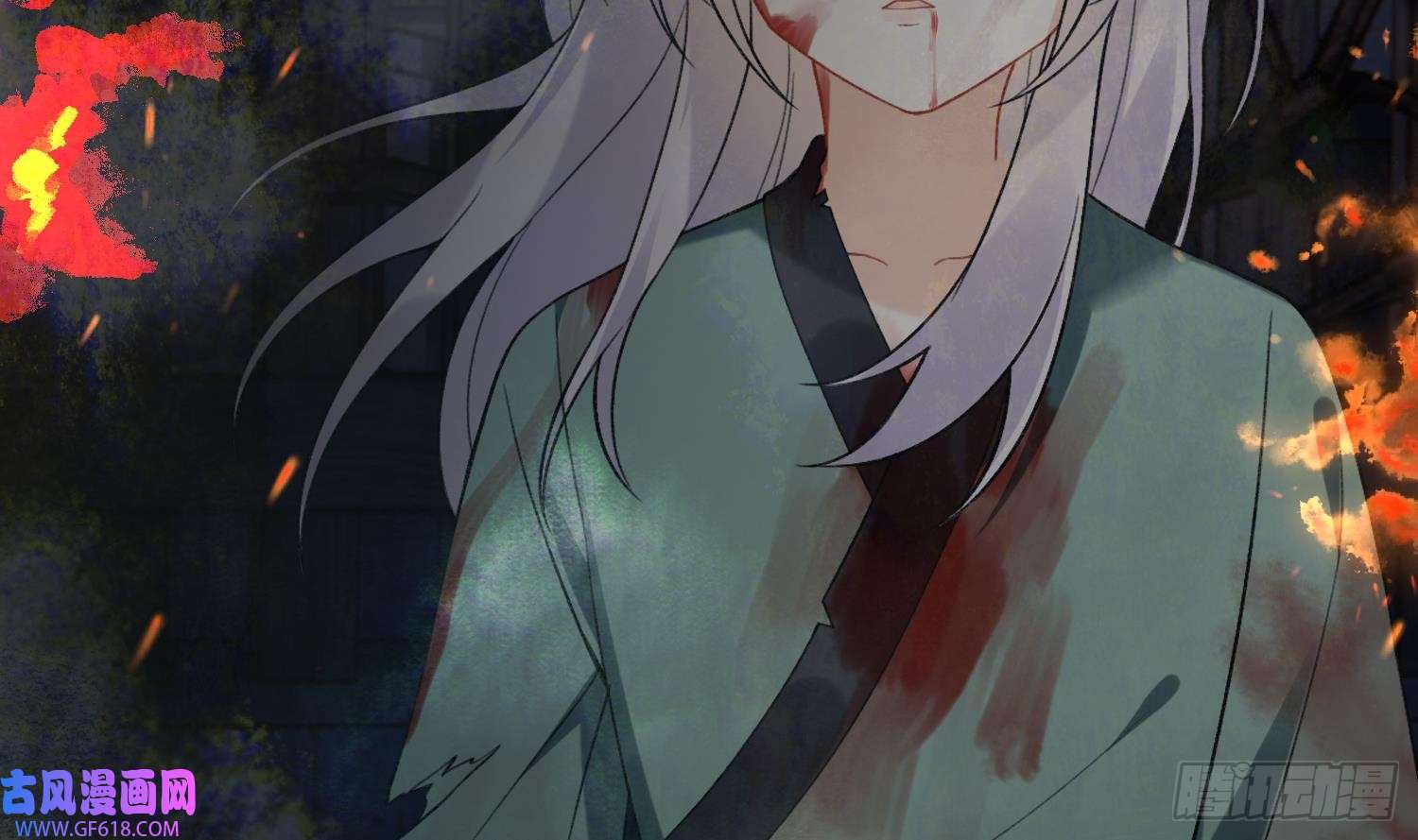 腹黑花妖买一送一第30话 谎言