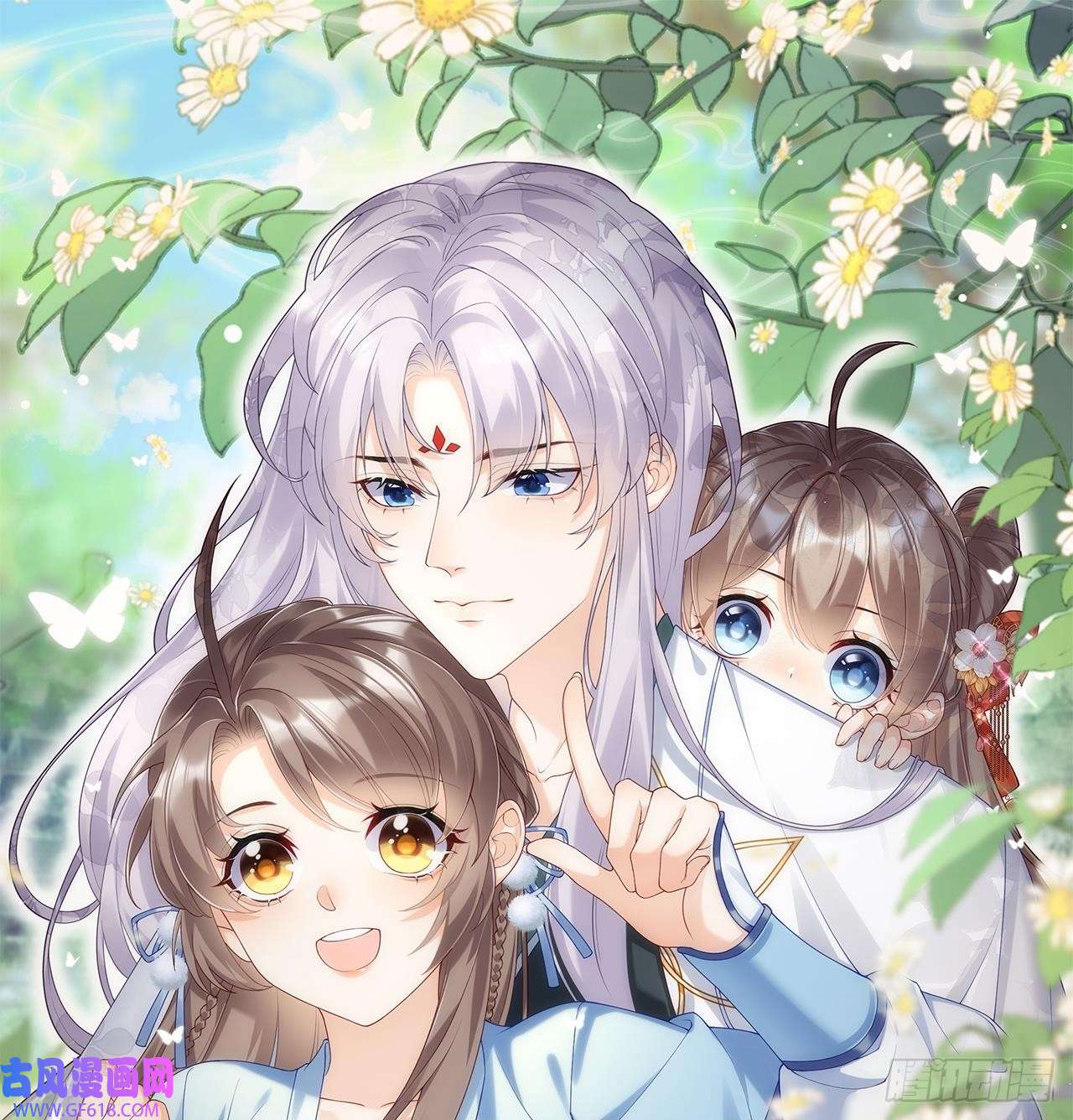 腹黑花妖买一送一第31话 浴池？