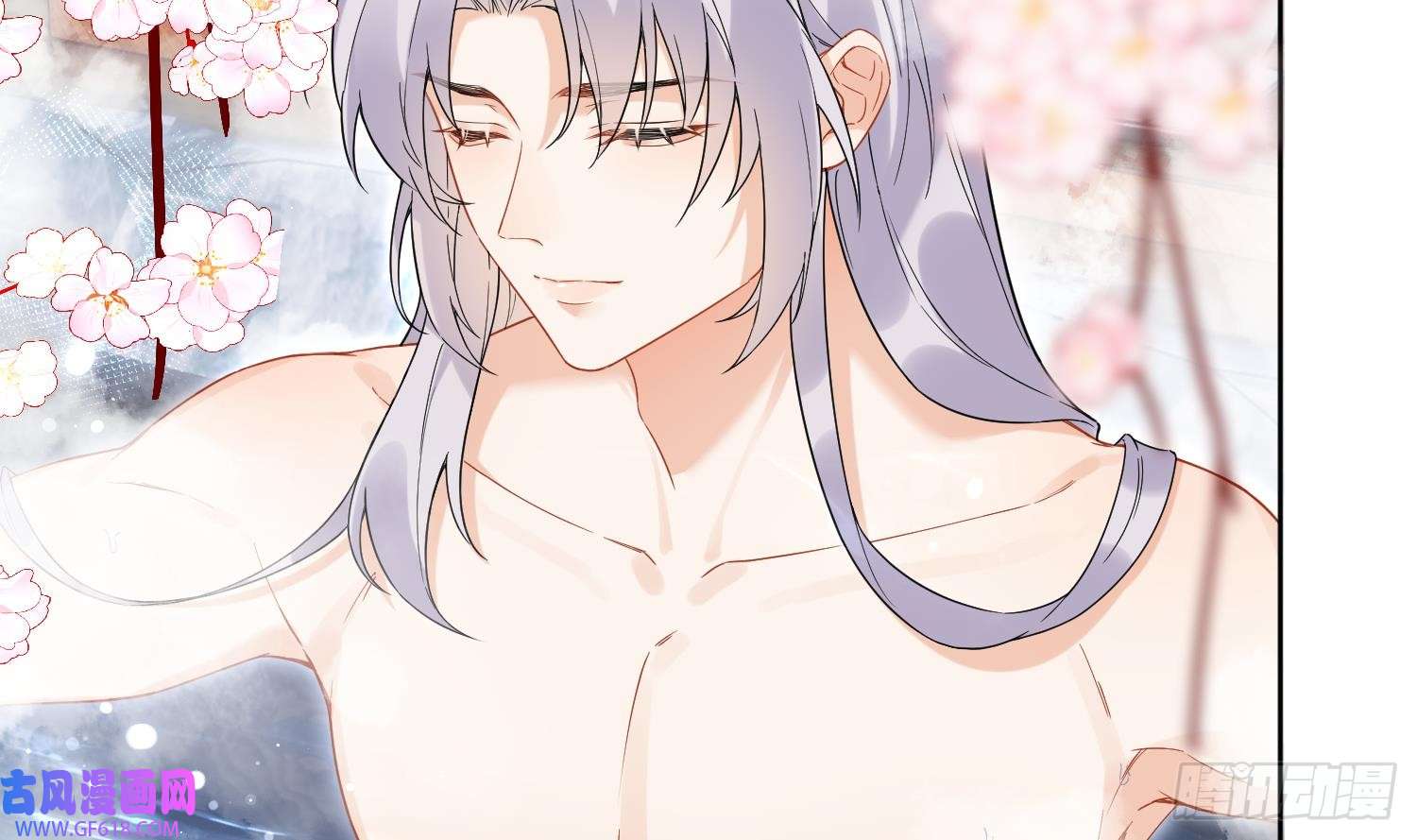 腹黑花妖买一送一第31话 浴池？