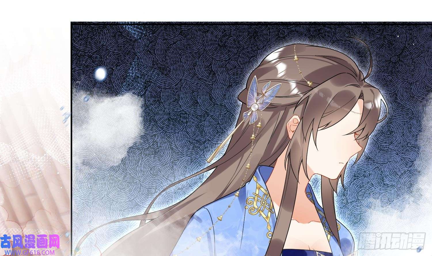 腹黑花妖买一送一第31话 浴池？