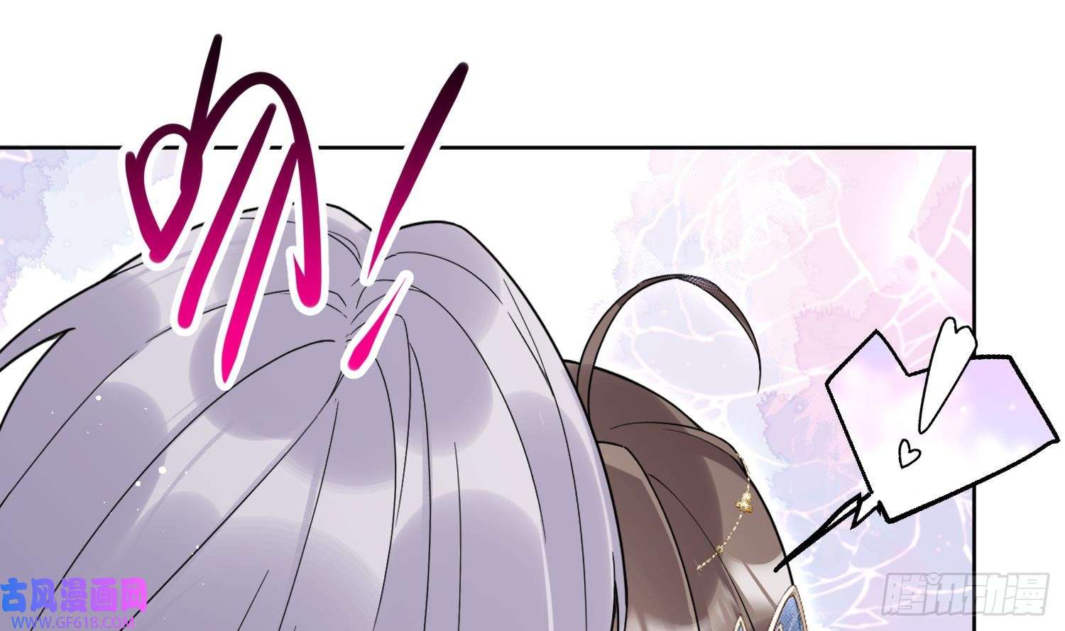 腹黑花妖买一送一第31话 浴池？