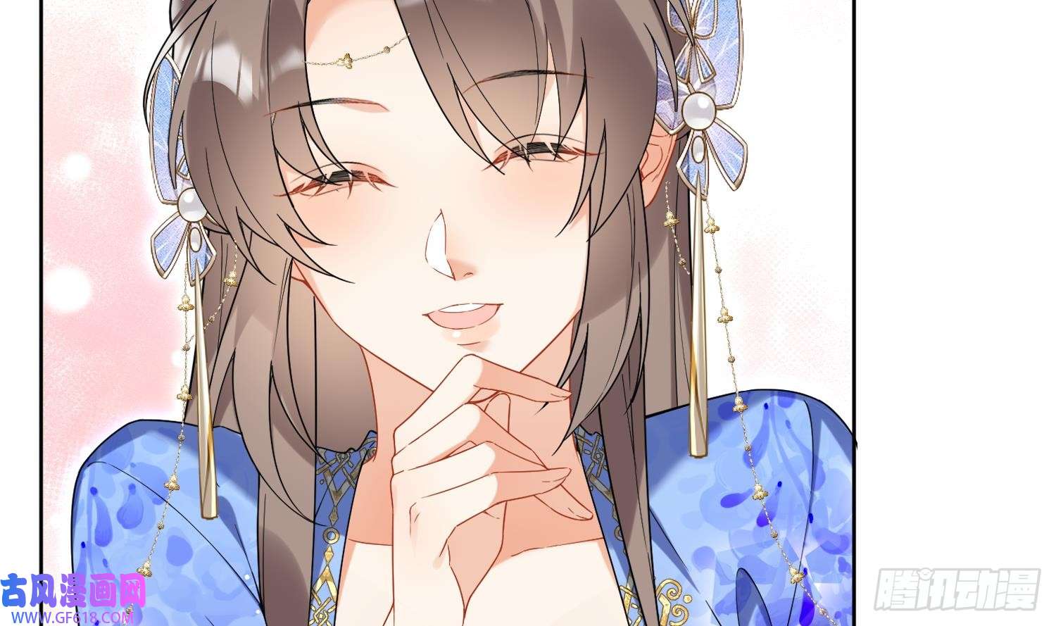 腹黑花妖买一送一第31话 浴池？