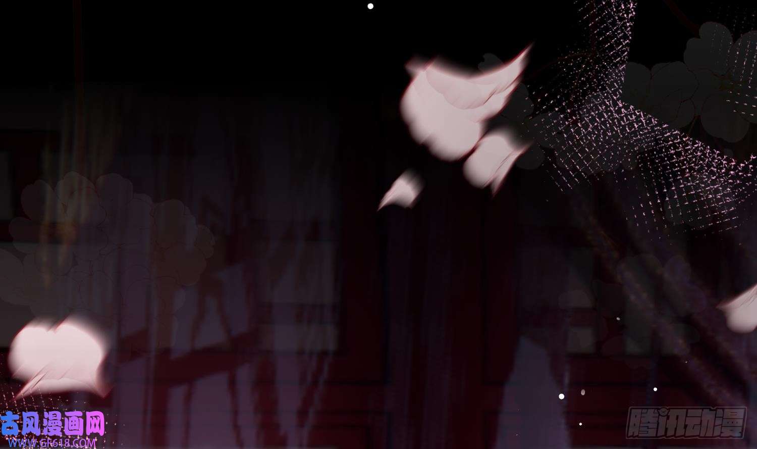 腹黑花妖买一送一第31话 浴池？