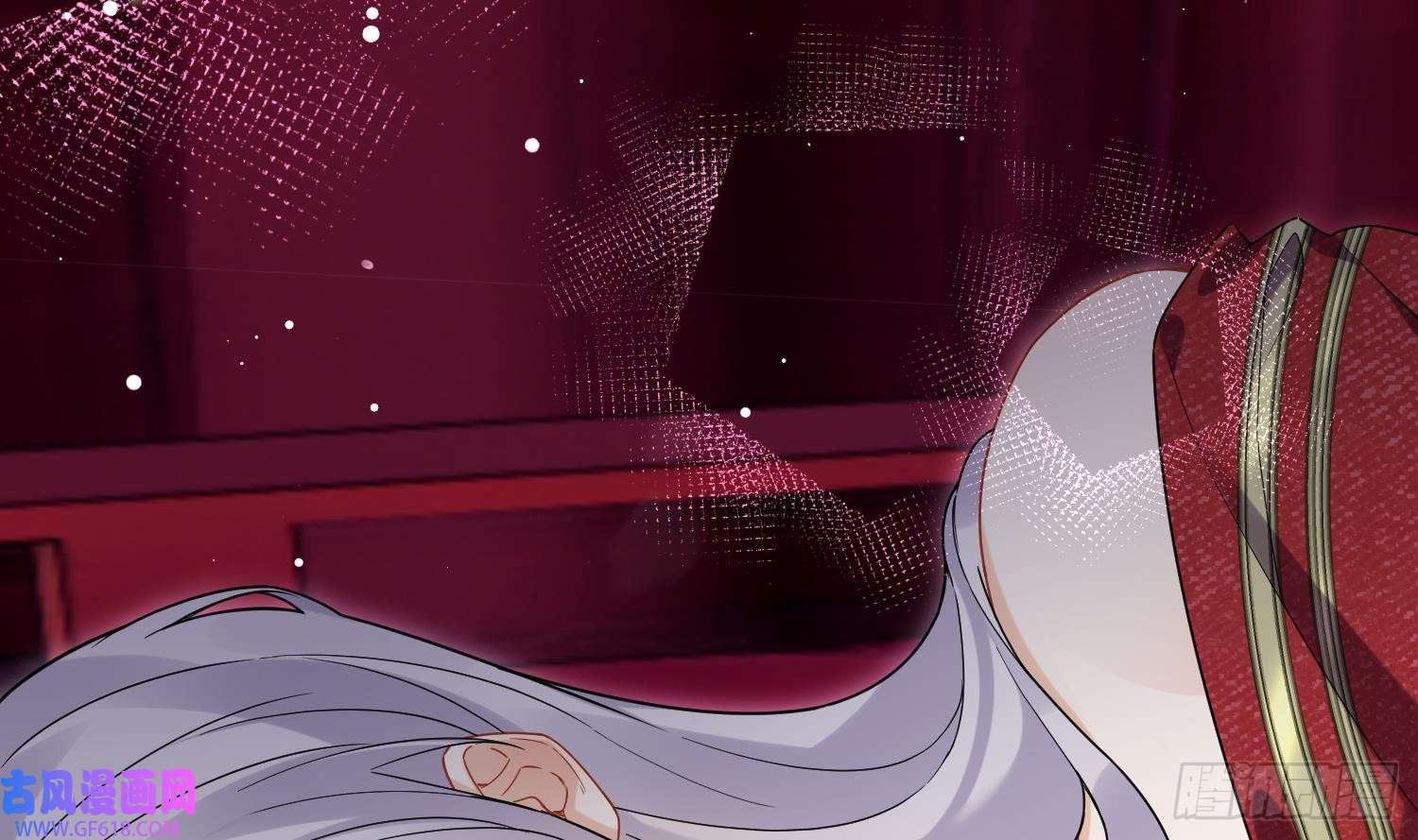 腹黑花妖买一送一第31话 浴池？