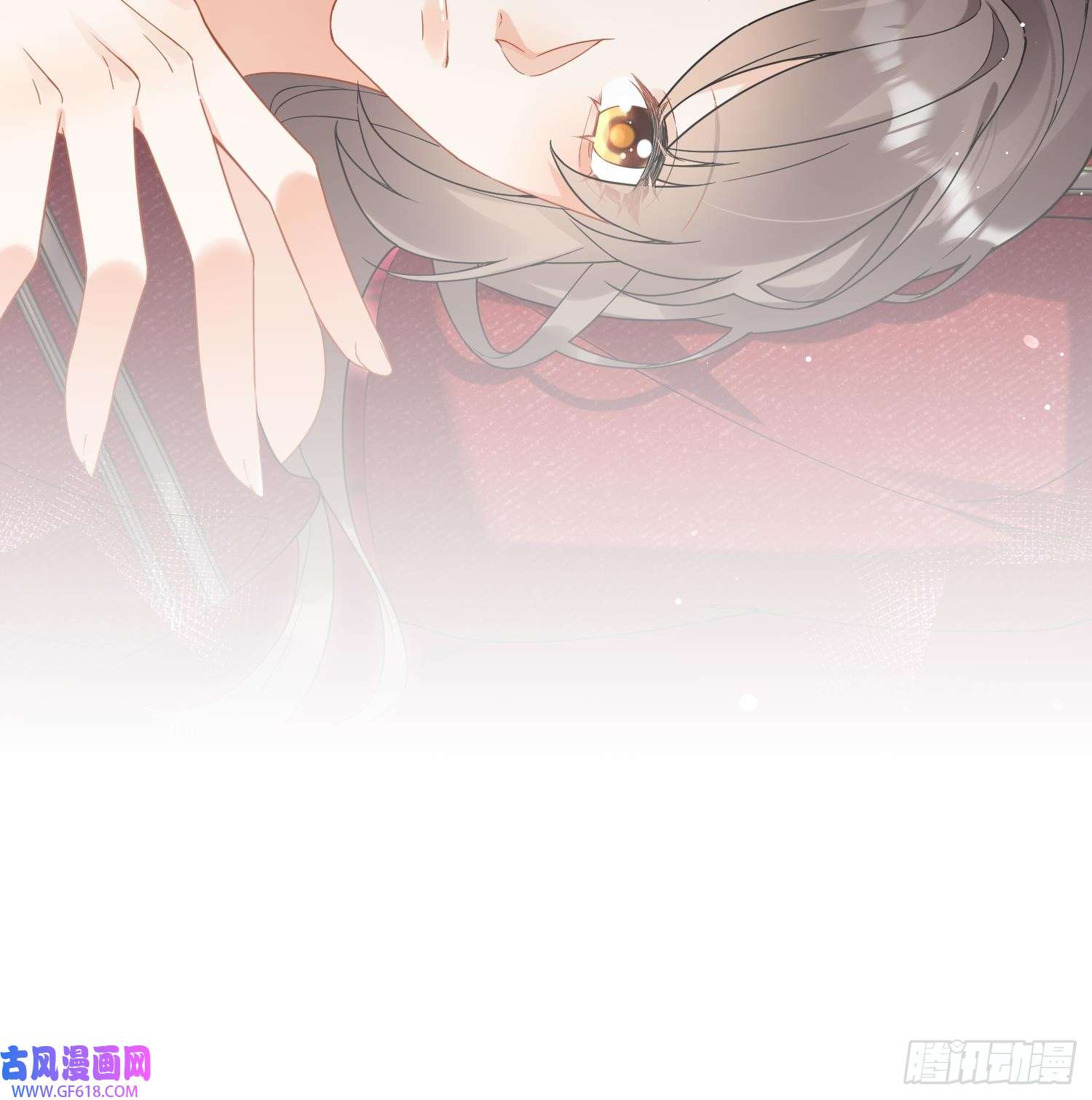 腹黑花妖买一送一第31话 浴池？