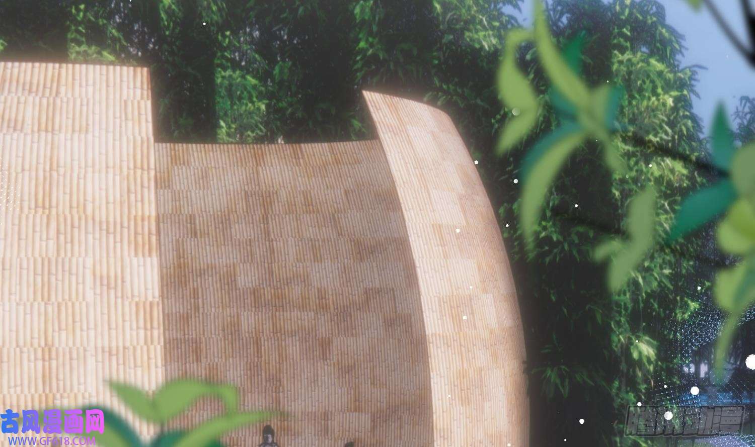 腹黑花妖买一送一第31话 浴池？