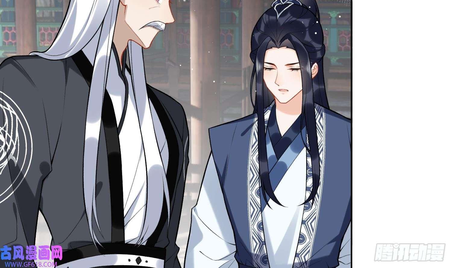 腹黑花妖买一送一第31话 浴池？