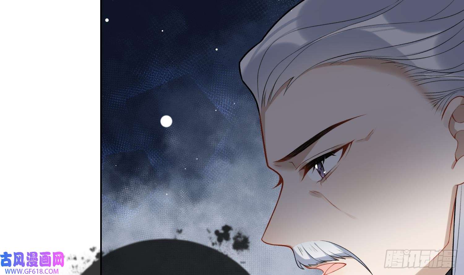 腹黑花妖买一送一第31话 浴池？