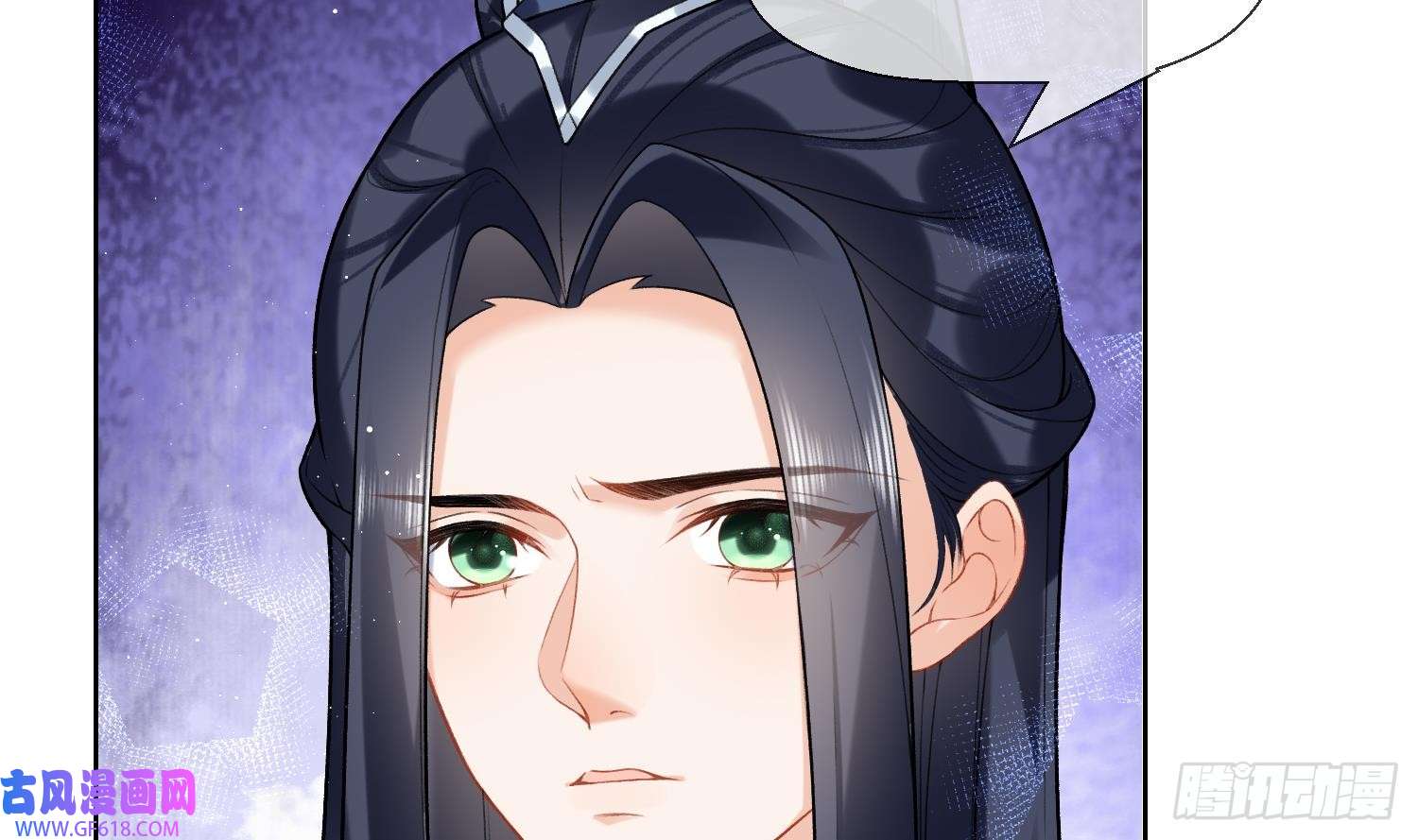 腹黑花妖买一送一第31话 浴池？