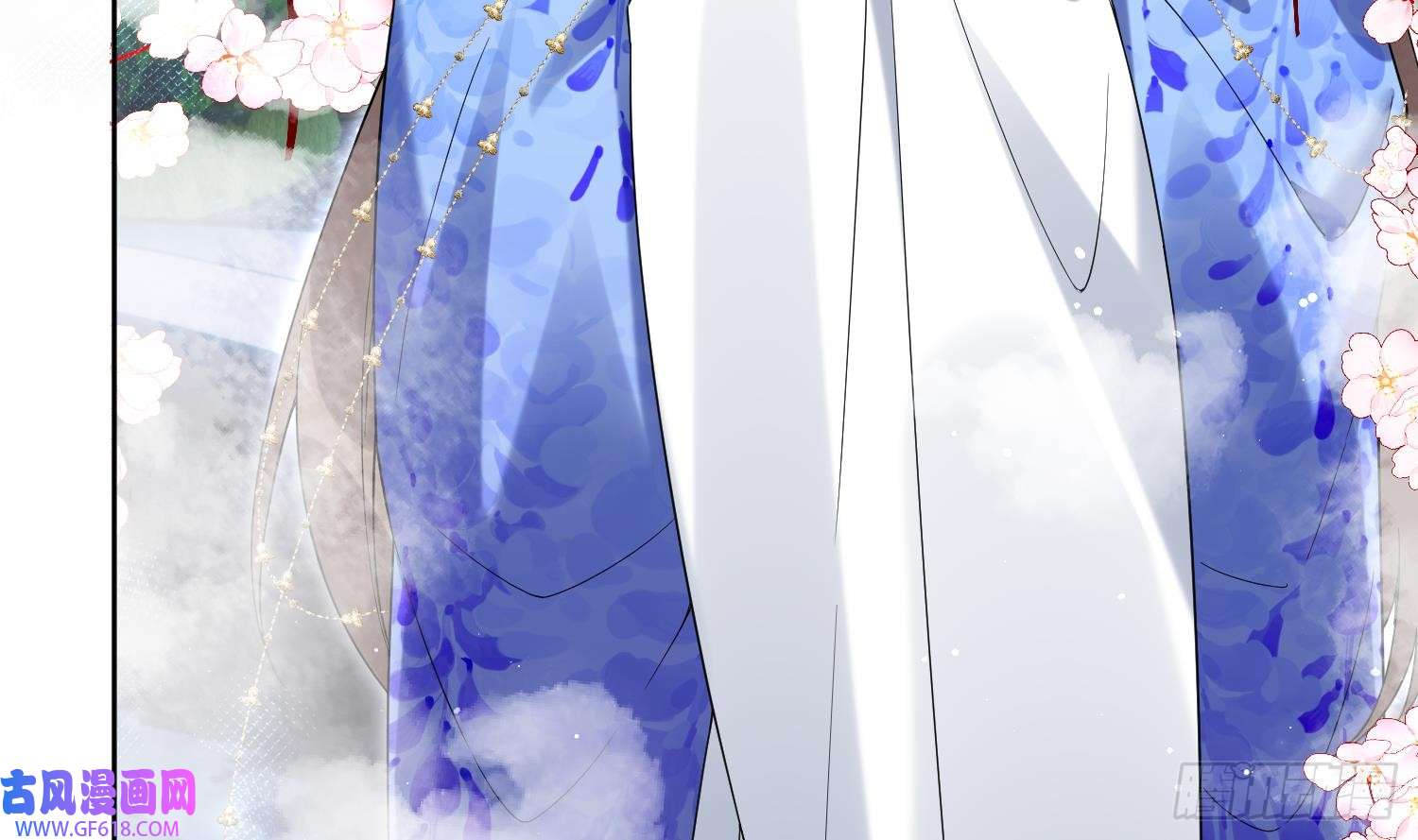 腹黑花妖买一送一第31话 浴池？