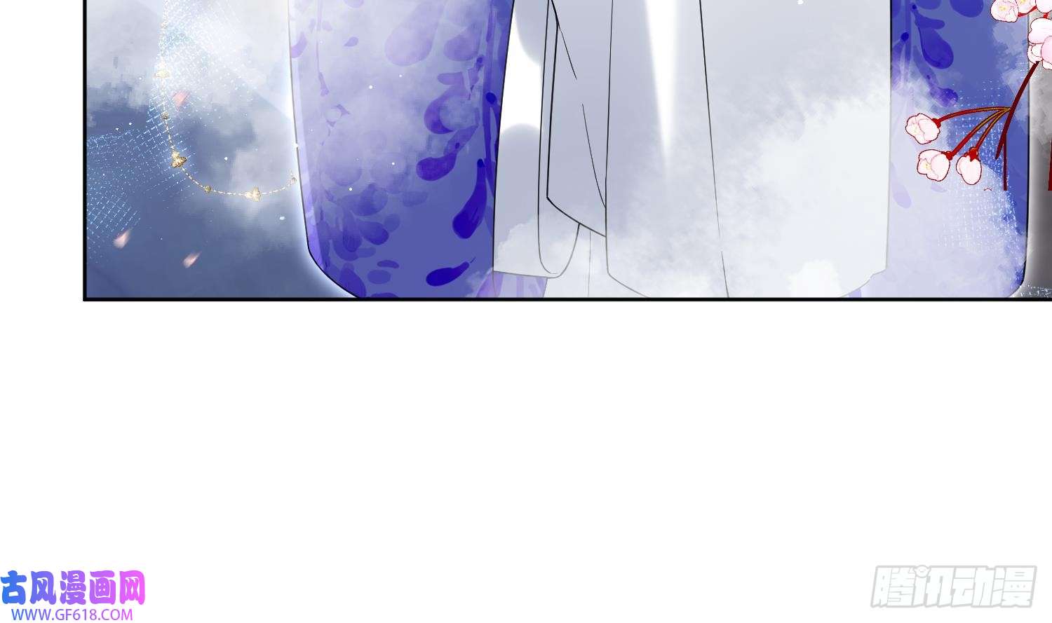 腹黑花妖买一送一第31话 浴池？