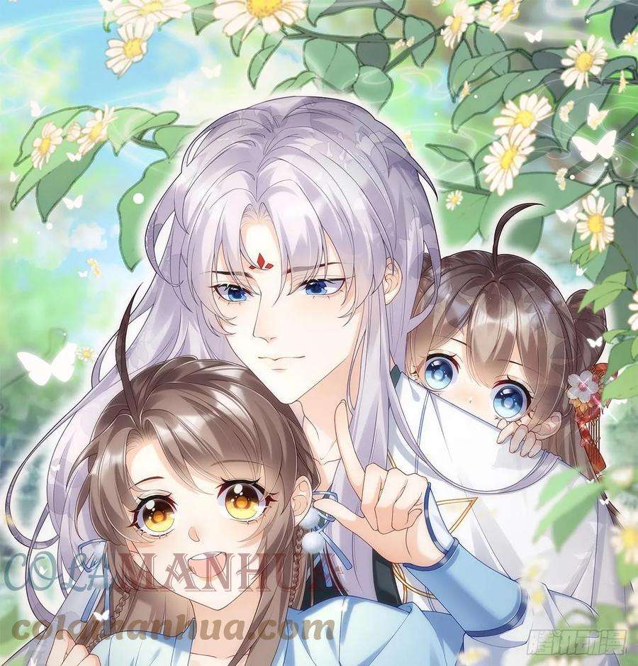 腹黑花妖买一送一31话 浴池？
