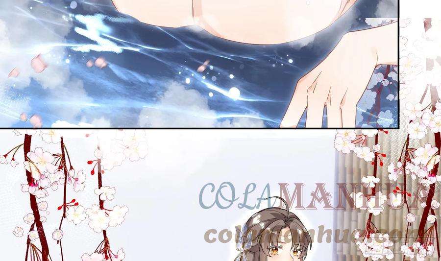 腹黑花妖买一送一31话 浴池？