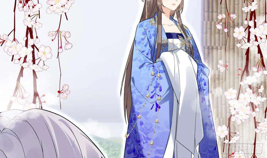 腹黑花妖买一送一31话 浴池？