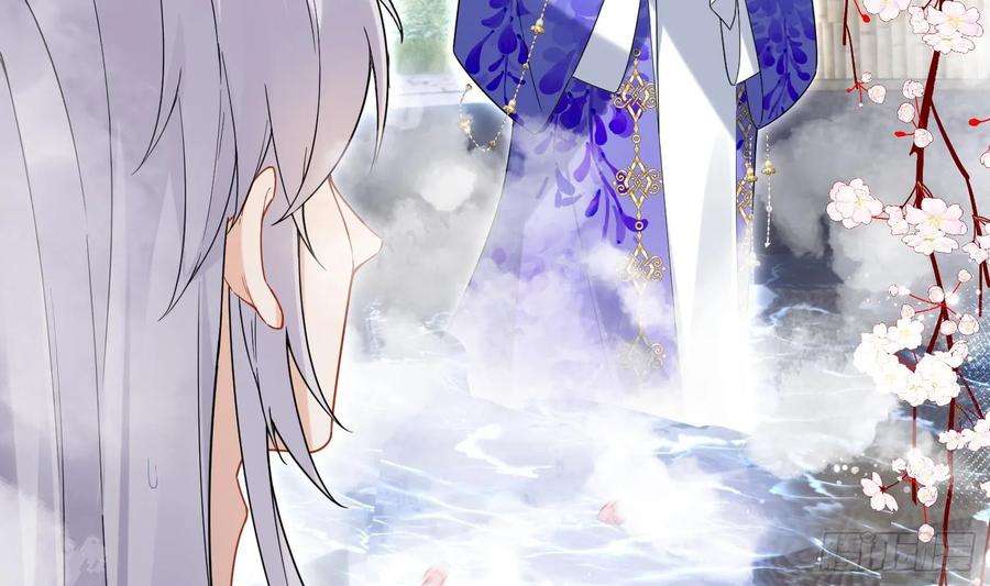 腹黑花妖买一送一31话 浴池？