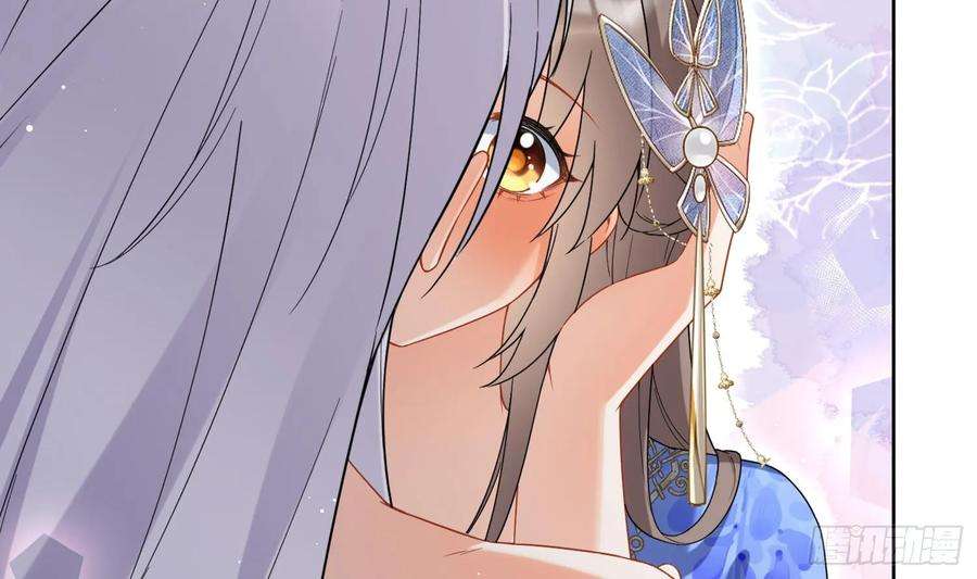 腹黑花妖买一送一31话 浴池？
