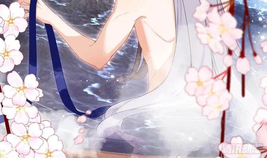 腹黑花妖买一送一31话 浴池？