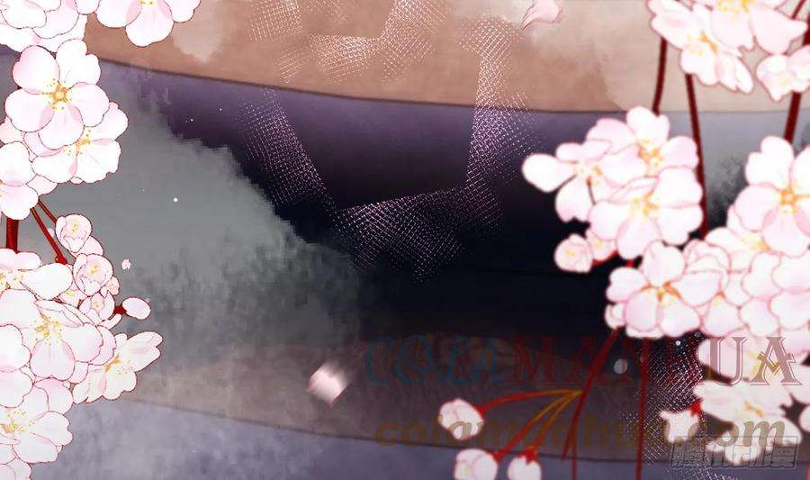腹黑花妖买一送一31话 浴池？