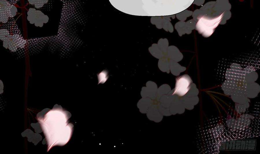 腹黑花妖买一送一31话 浴池？