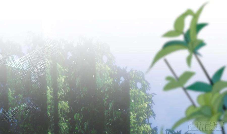 腹黑花妖买一送一31话 浴池？