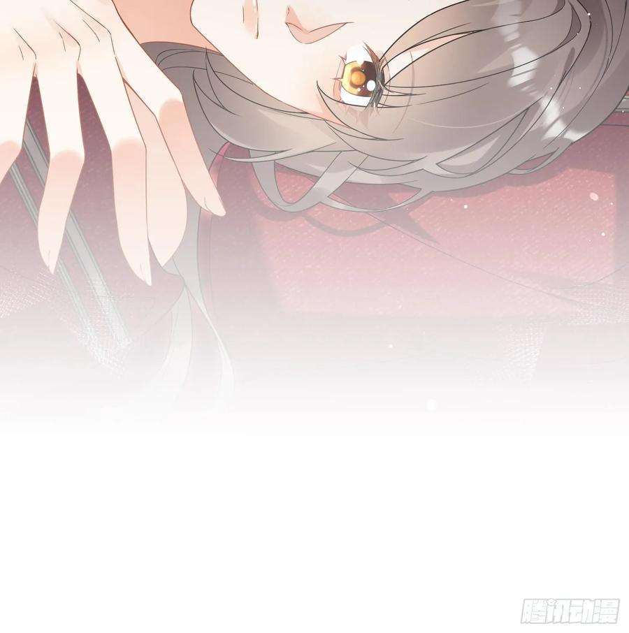 腹黑花妖买一送一31话 浴池？