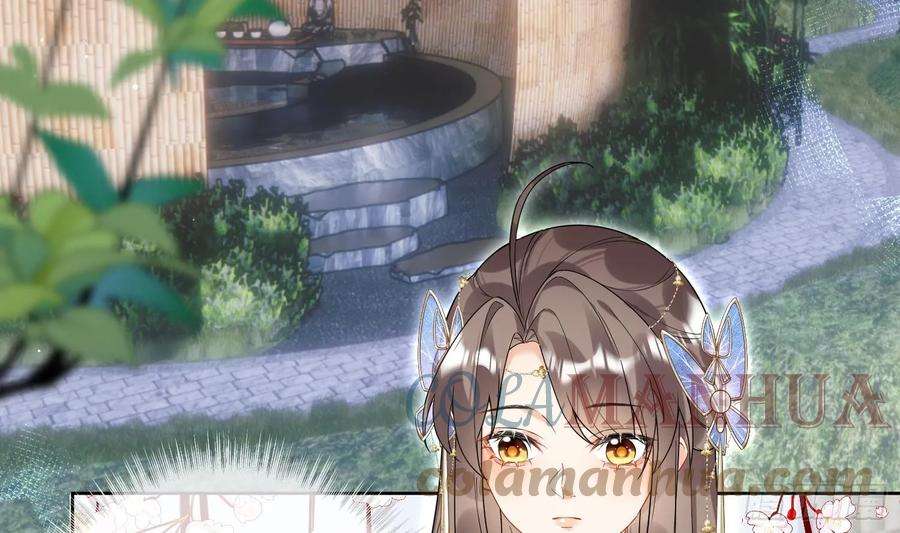 腹黑花妖买一送一31话 浴池？