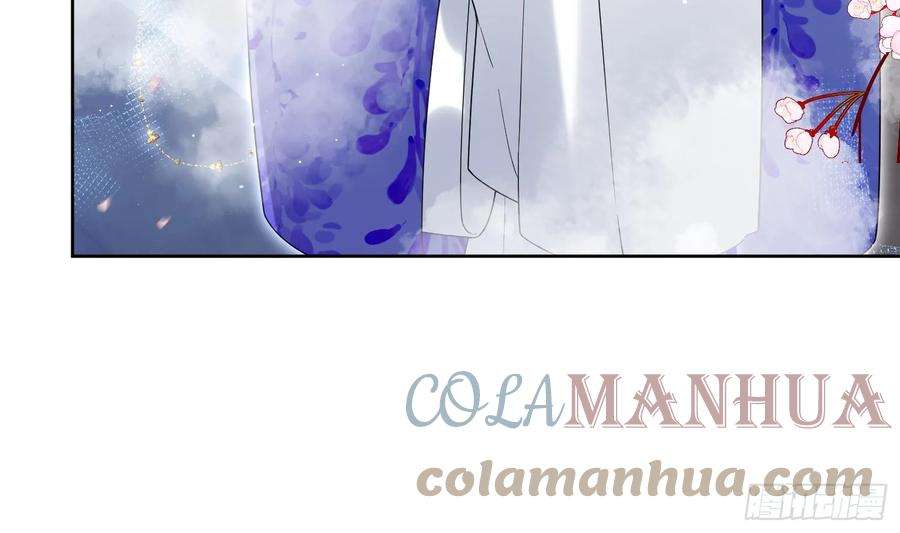 腹黑花妖买一送一31话 浴池？