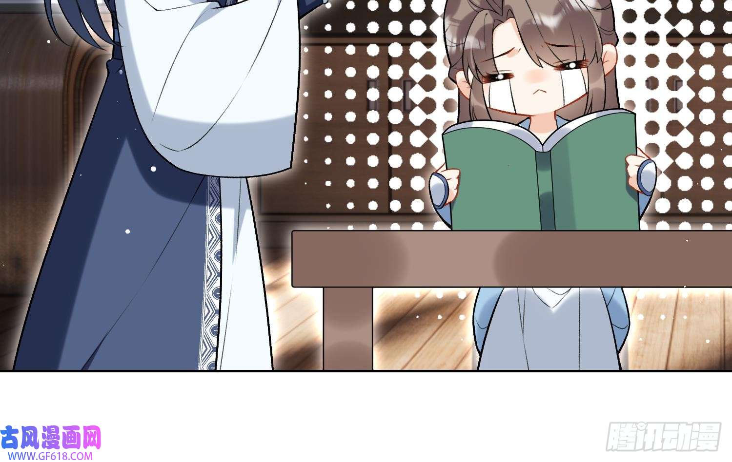 腹黑花妖买一送一第32话 寻师兄的抉择？