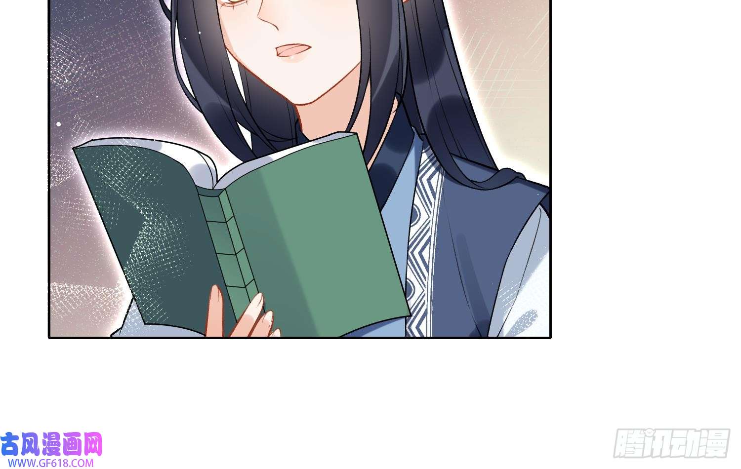 腹黑花妖买一送一第32话 寻师兄的抉择？