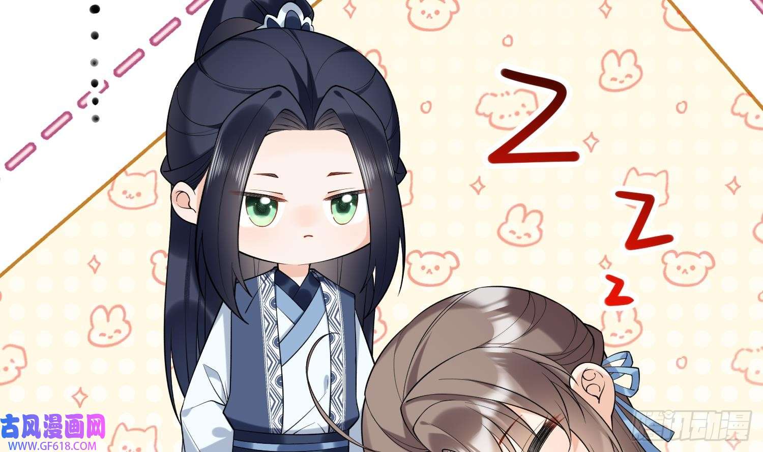 腹黑花妖买一送一第32话 寻师兄的抉择？