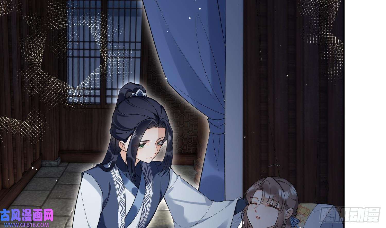 腹黑花妖买一送一第32话 寻师兄的抉择？