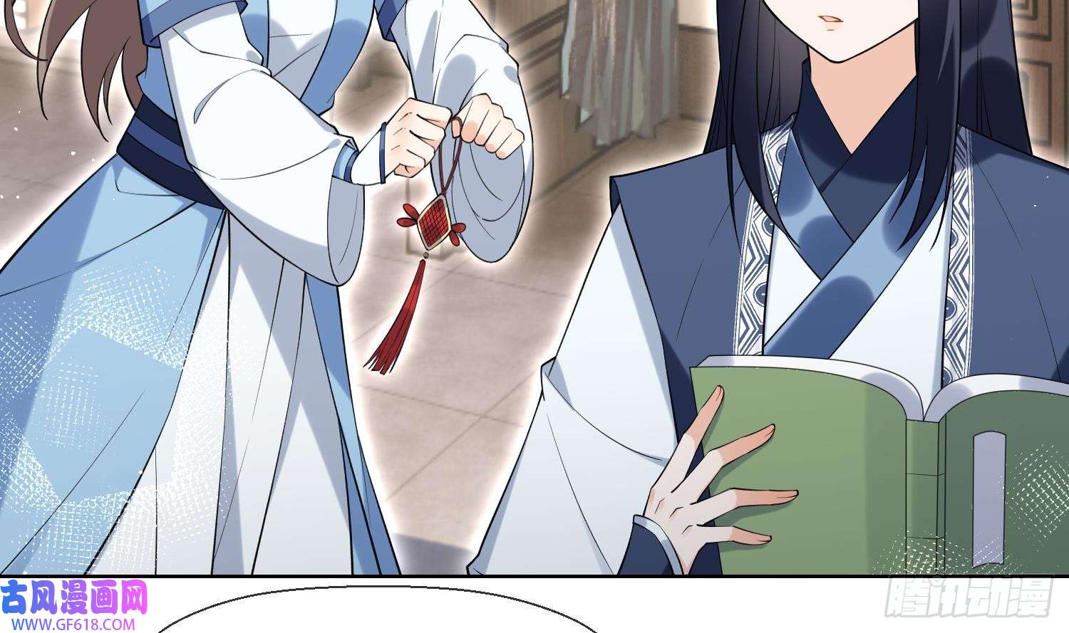 腹黑花妖买一送一第32话 寻师兄的抉择？