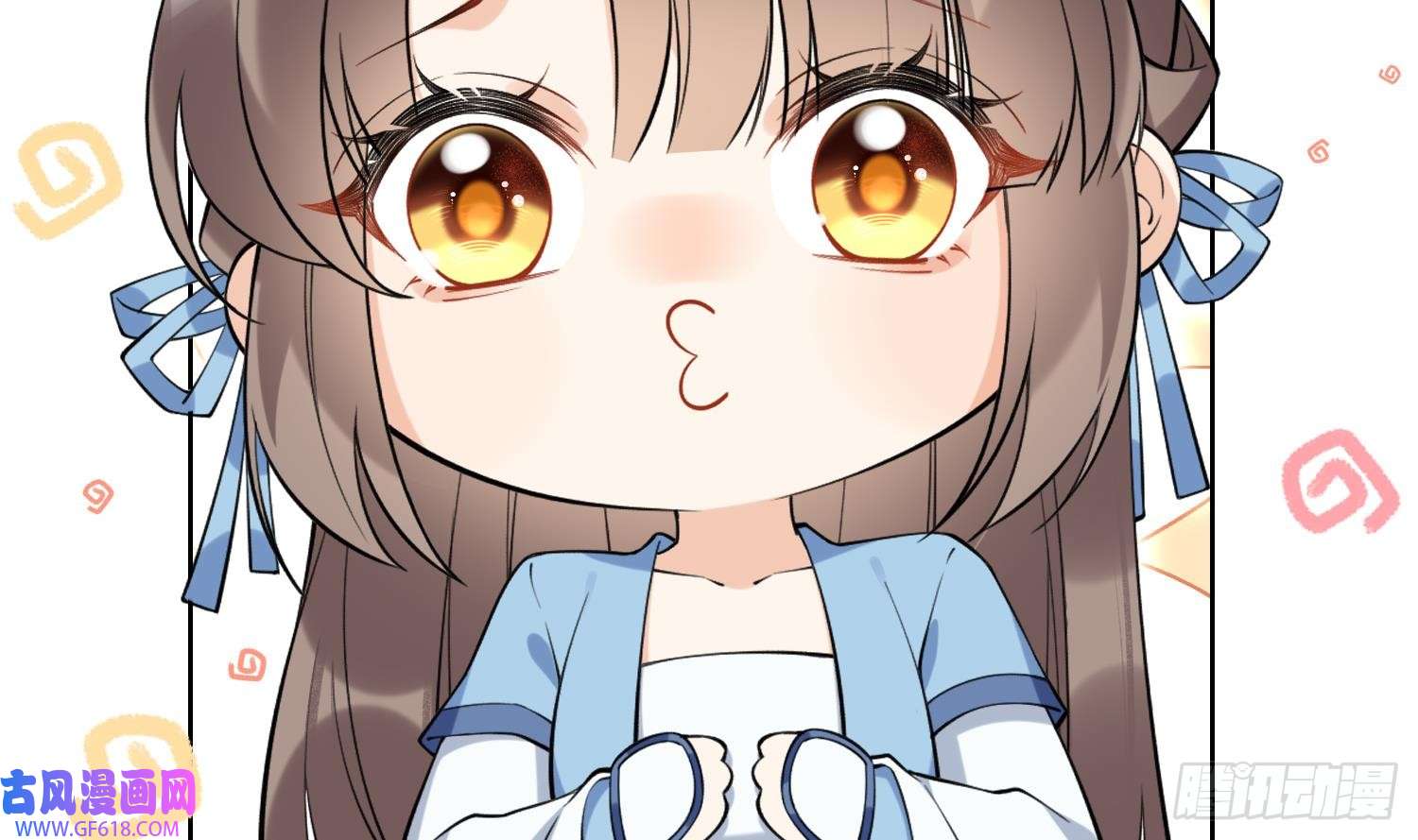 腹黑花妖买一送一第32话 寻师兄的抉择？