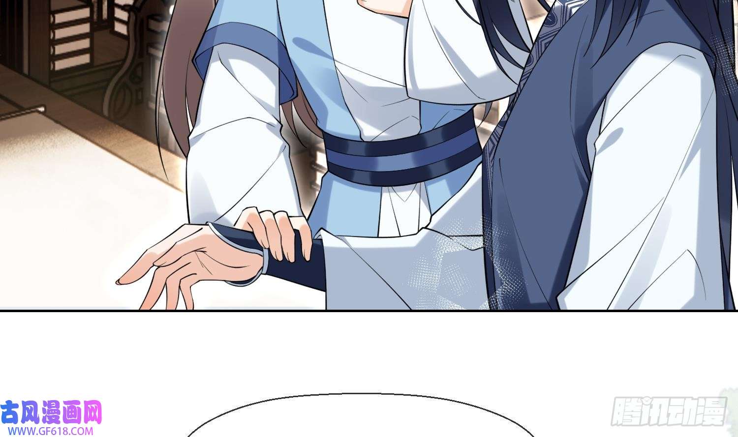 腹黑花妖买一送一第32话 寻师兄的抉择？
