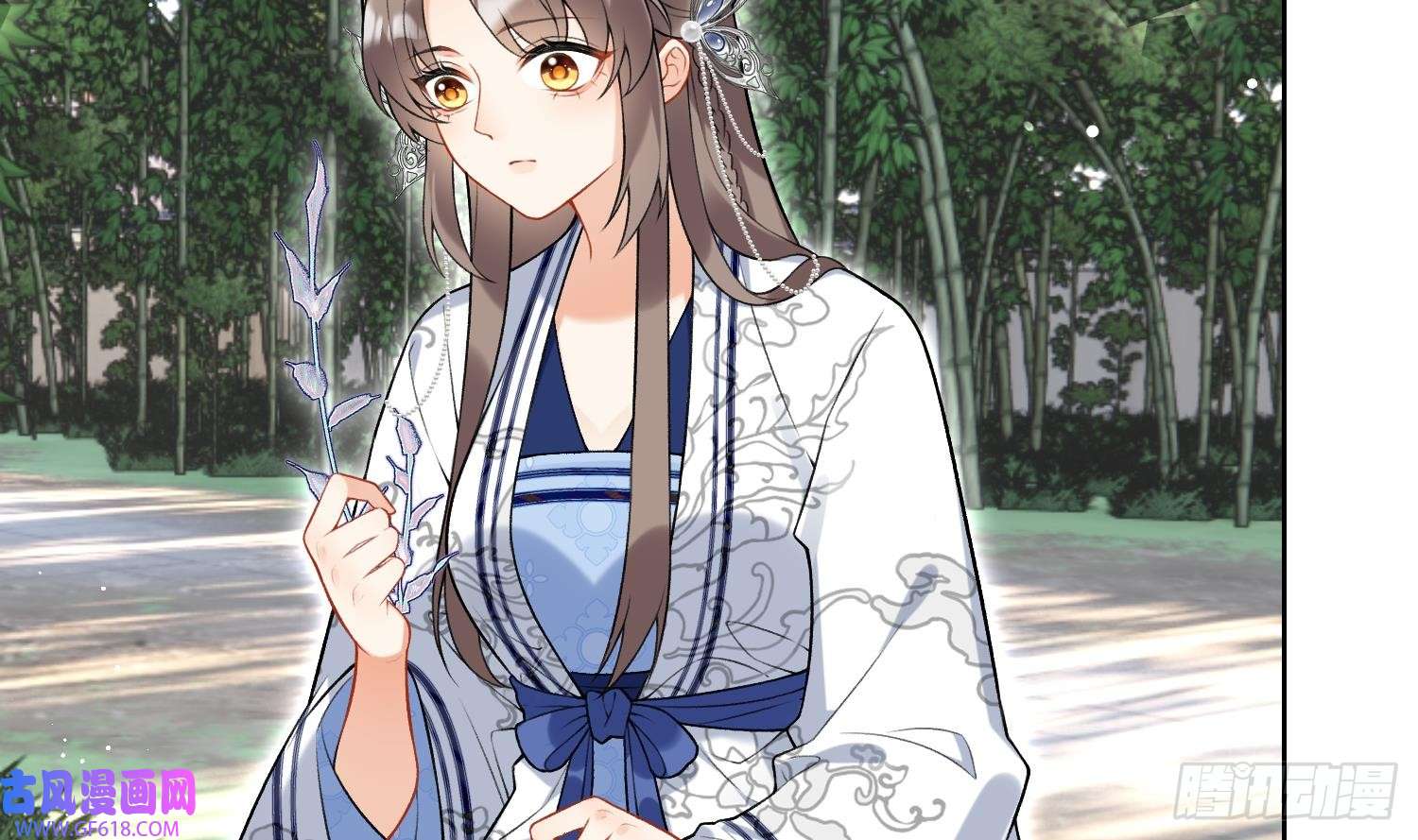 腹黑花妖买一送一第32话 寻师兄的抉择？